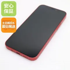 新品同様 SIMフリー iPhone12 mini 64GB レッド 即日発送 スマホ 白ロム Apple 土日祝発送OK 07000