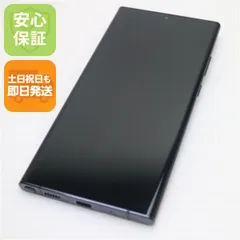 2026年最新】galaxy note ジャンクの人気アイテム - メルカリ