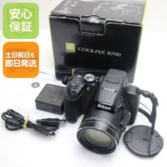 新品同様 COOLPIX B700 ブラック 即日発送 コンデジ Nikon 本体 土日祝発送OK 07000のサムネイル