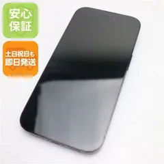 美品 SIMフリー iPhone14 Pro 512GB スペースブラック スマホ 土日祝発送 即日発送 07000