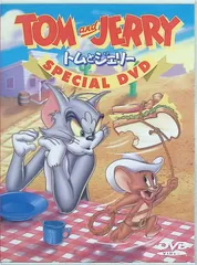 トムとジェリー SPECIAL DVD（非売品） - メルカリ