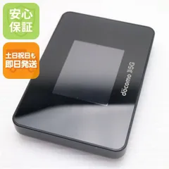 2026年最新】wi-fi station sh-52aの人気アイテム - メルカリ