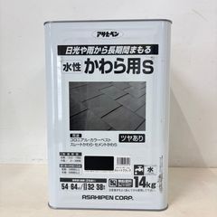 14kg】 アサヒペン 水性かわら用S スレートブラック（ツヤあり）屋根用 
