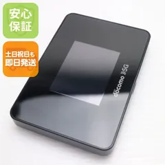 2026年最新】wi-fi station sh-52bの人気アイテム - メルカリ