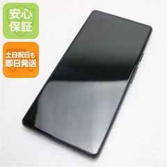 超美品 SC-04L Galaxy S10+ プリズムブラック スマホ 本体 白ロム 土日