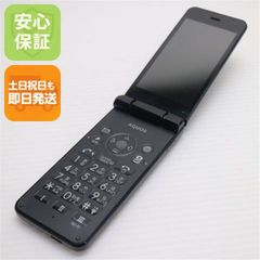 8781【中古美品・SIMフリー】SBソフトバンク4Gガラホ601SHブラック