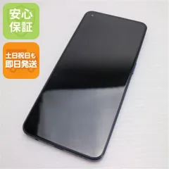 2026年最新】oppo reno 7a simフリー版の人気アイテム - メルカリ