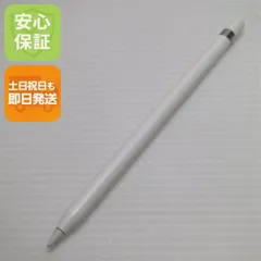 2026年最新】apple pencil 第1世代 mk0c2j/aの人気アイテム - メルカリ