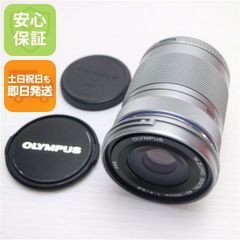 ⭐️美品⭐️OLYMPUS M.ZUIKO 40-150mm R ED シルバー - メルカリ