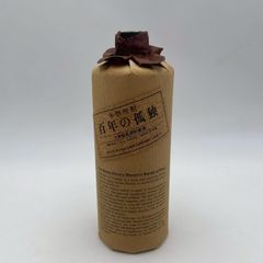百年の孤独 (昭和63年1月28日製造) - メルカリ