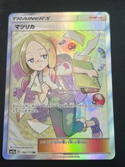 PSA10】ポートガス・D・エース(R☆){青}〈OP07-053〉[スタンダード