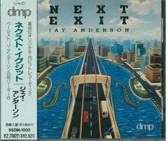 オンゲキCD、Nextureシリーズ第三弾、セツナaime付き - メルカリ
