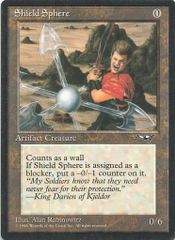 MTG エスパーの歩哨/Esper Sentinel MH3 旧枠 英語版1枚 - メルカリ