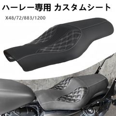 希少ハーレーダビットソンxl1200R 純正シート新車外し2007年式 - メルカリ