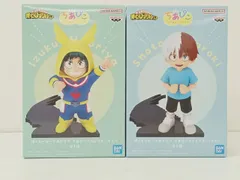 BANDAI バンダイ 僕のヒーローアカデミア ちあぴこ みどりやいずく とどろきしょうと 2点セット 未開封 [M-7191]