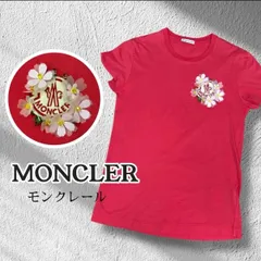 2026年最新】simone rocha tシャツの人気アイテム - メルカリ