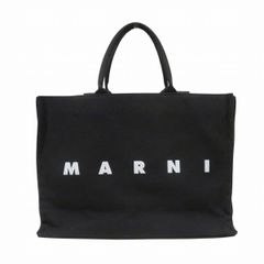 人気！ 極美品 マルニ リバーシブルトートバッグ 肩掛け ロゴ刺繍 チェック柄 人気！ 極美品 マルニ リバーシブルトートバッグ 肩掛け ロゴ刺繍