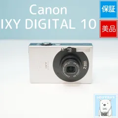 2026年最新】canon ixy digital 10の人気アイテム - メルカリ