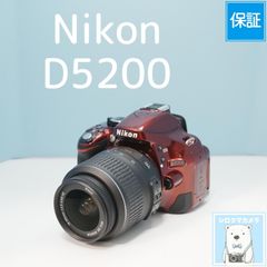 動作品 Nikon D3200 レッド レンズキット シャッター回数 698 - メルカリ