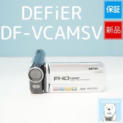 動作確認済】Victor GR-DVX9 MiniDV対応 - メルカリ