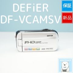 動作確認済】Victor GR-DVX9 MiniDV対応 - メルカリ
