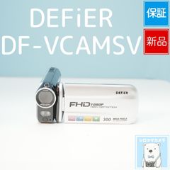 美品 Kenko DVS A10 FHDIR フルハイビジョンビデオカメラ - メルカリ
