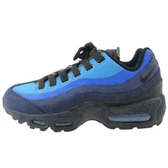NIKE ナイキ HF5515-400 Stash  Air Max 95 スタッシュ エアマックス95 スニーカー ブルー系 26cm【中古】