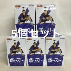 미개봉 HUNTER×HUNTER ぬるる 스토퍼 피규어 노브나가 피규어 5개 세트 SF5538 c101