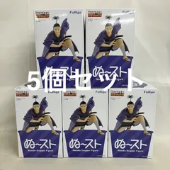 未開封 HUNTER×HUNTER ぬーどるストッパーフィギュア ノブナガ フィギュア 5個セット SF5538 c101
