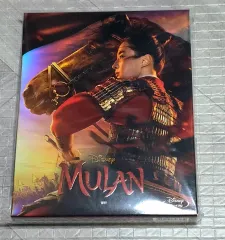 Disney(ディズニー) ムーラン スチールブック ブルーレイ Blu-ray 限定版 限定盤 期間限定のサムネイル