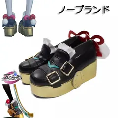 　ゼンレスゾーンゼロ　コスプレ　ダイアリン　靴