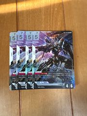 GCG ガンダム LR4枚 パラレル プロモ - メルカリ