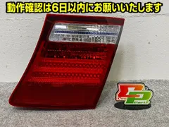 LS/LS460 USF40/USF41/USF45/USF46/UVF45/UVF46 純正 前期 右 フィニッシャーランプ/テールランプ/ライト/レンズ LED KOITO 50-91(148890)のサムネイル