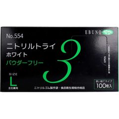 スケッチ～神が予告した未来～ BOX2(コンプリート・シンプルDVD‐BOX5,000円シリーズ)(期間限定生産) ドラマ「スケッチ~神が予告した未来~」 BOX2(コンプリート・シンプル