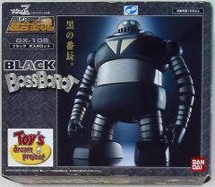 超合金魂 GX-10B ブラック ボスボロット バンダイ バンダイ 超合金魂 GX-10B マジンガーZ ブラック ボスボロット 限定品