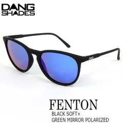 サングラス ファッション スポーツ DANG SHADE ダンシェイズ FENTON BLACK SOFT X GREEN MIRROR POLARIZED フェントン 軽量 人気のサムネイル