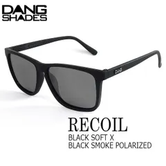 サングラス ファッション スポーツ DANG SHADE ダンシェイズ RECOIL BLACK SOFT X BLACK SMOKE POLARIZED リコイル 軽量 人気のサムネイル
