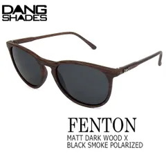 サングラス ファッション スポーツ DANG SHADE ダンシェイズ FENTON MATT DARK WOOD X BLACK SMOKE POLARIZED フェントン 軽量 人気のサムネイル
