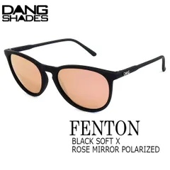 サングラス ファッション スポーツ DANG SHADE ダンシェイズ FENTON BLACK SOFT X ROSE MIRROR POLARIZED フェントン 軽量 人気のサムネイル