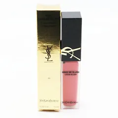 未使用 イヴサンローラン YSL メイクミーブラッシュ リキッド 44  15ml CR8-05-07-14