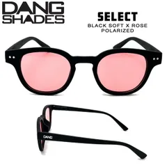 サングラス ファッション スポーツ DANG SHADE ダンシェイズ SELECT BLACK SOFT X ROSE POLARIZED セレクト 人気 軽量 偏光レンズのサムネイル