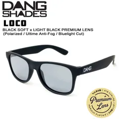DANG SHADES ダンシェイズ LOCO BLACK SOFT x LIGHT BLACK PREMIUM LENS ロコブラックソフトライトブラックレンズ POLARIZED ULTIME ANTI-FOG BLUELIGHT CUTのサムネイル