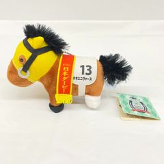 ネオユニヴァース マスコットボールチェーン - メルカリ