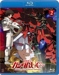 기동전사 건담 UC(유니콘) [Mobile Suit Gundam UC] 2/후루하시 히로히로