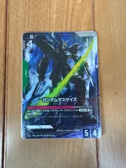 2026年最新】デスサイズ パラレルの人気アイテム - メルカリ