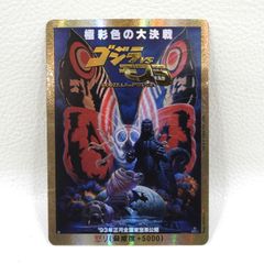 □ロジカルウィッチ 双葉理央 種崎敦美金箔押しサイン入り BB-SBS