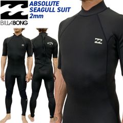 Billabong ショートスプリング 2mm チェストジップ - メルカリ
