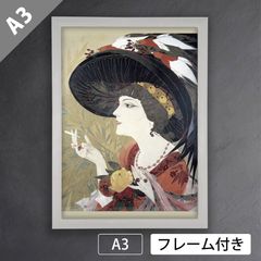 ルイ・イカール「ユリ（Lilies）」（1934年） 百合 花 女性 フランス