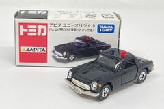 トミカ】イオン限定 Honda オデッセイ 赤 標識付き - メルカリ