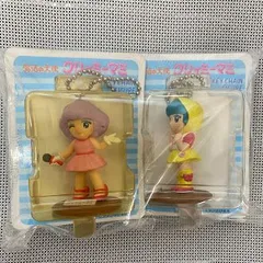 【中古開封済み】魔法の天使クリィミーマミ キーチェーンフィギュア 2個セットのサムネイル